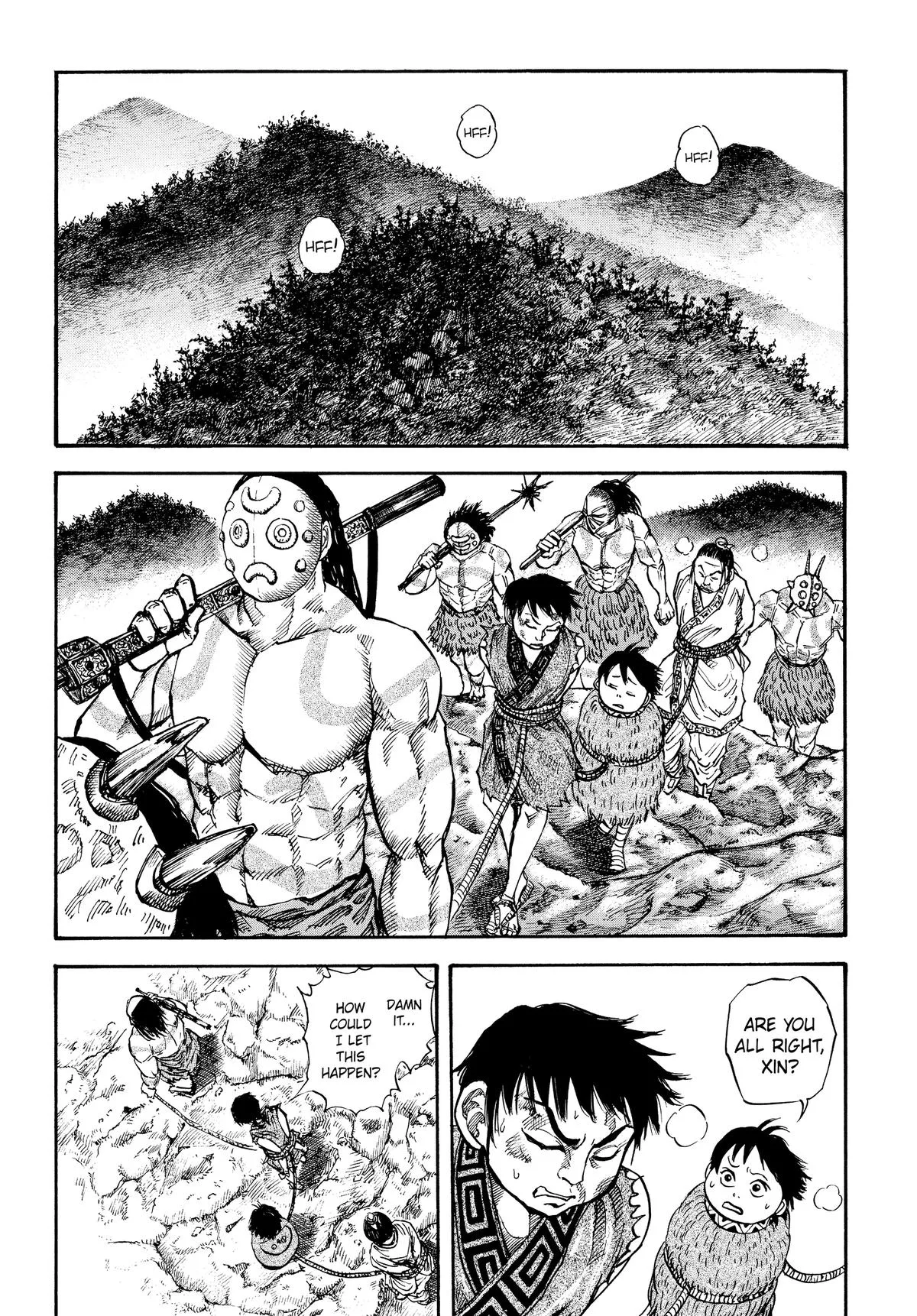 Kingdom - Chapter 19 - Page 11