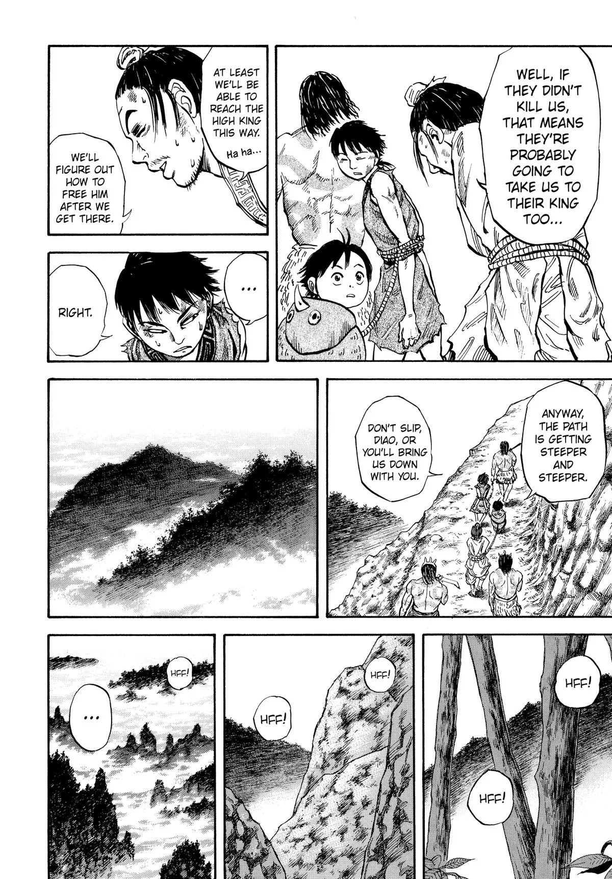 Kingdom - Chapter 19 - Page 12