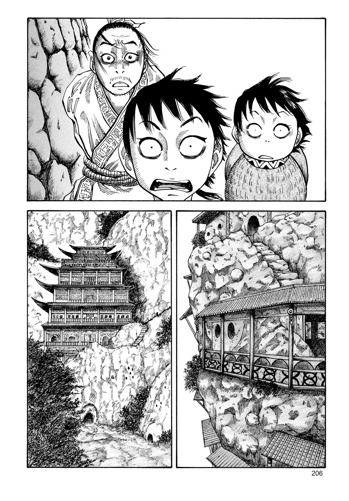 Kingdom - Chapter 19 - Page 15