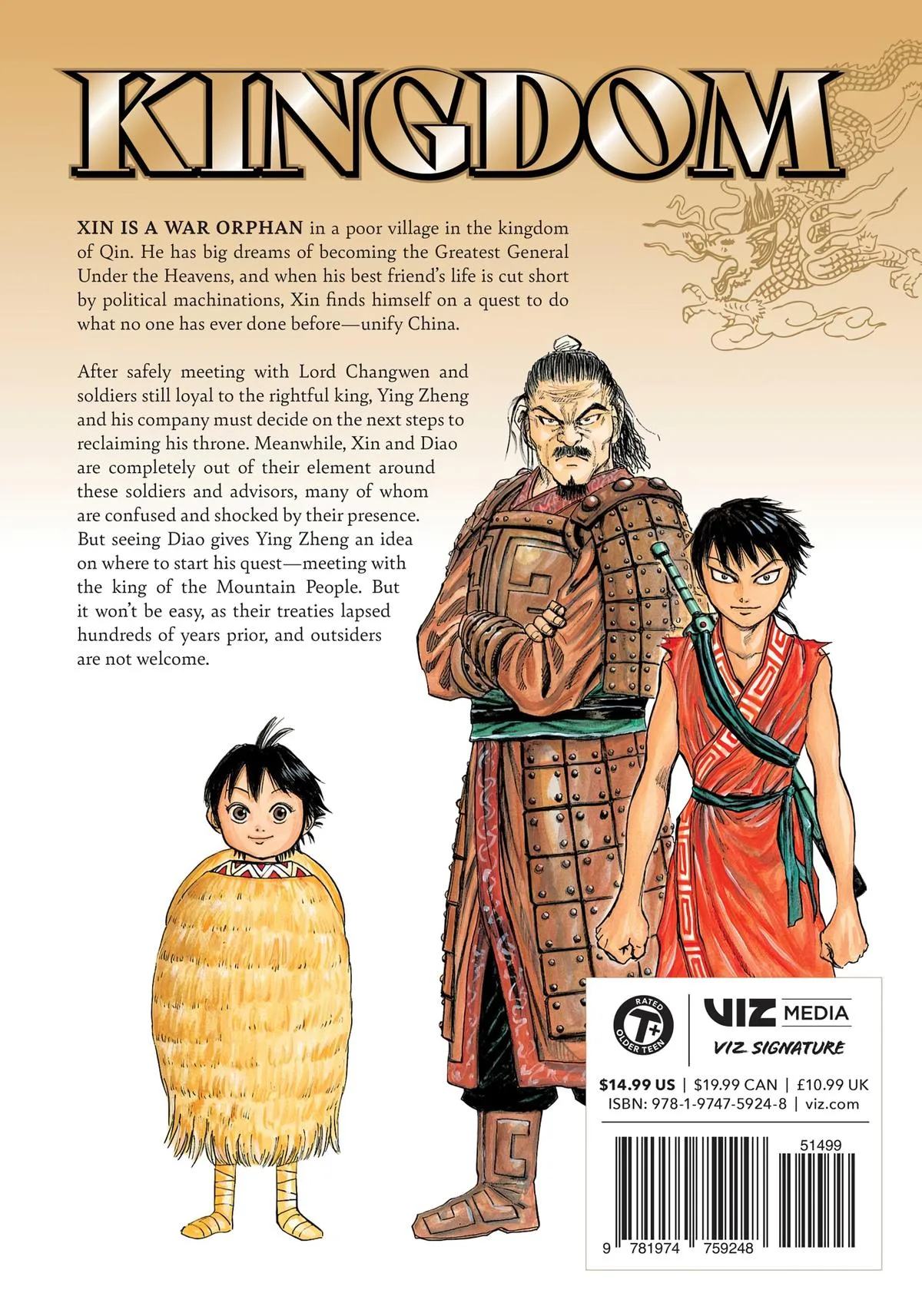 Kingdom - Chapter 19 - Page 21