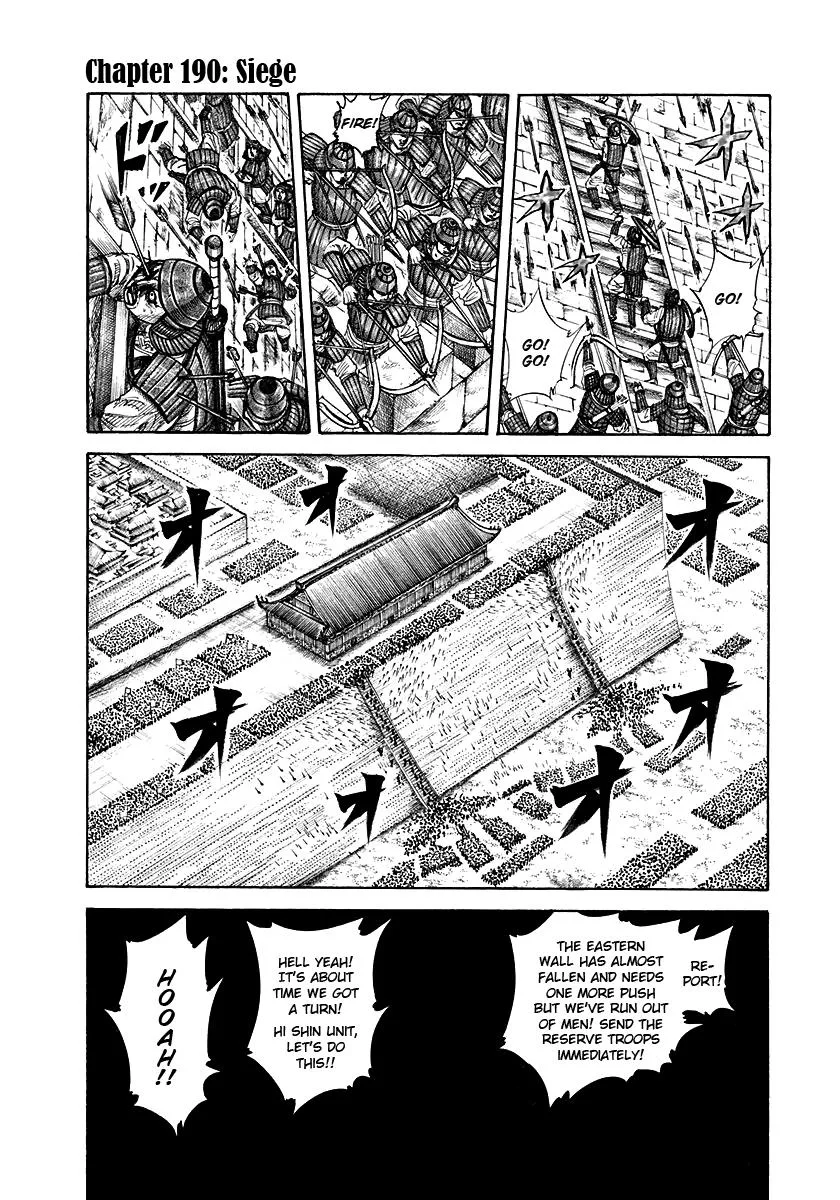 Kingdom - Chapter 190 - Page 1