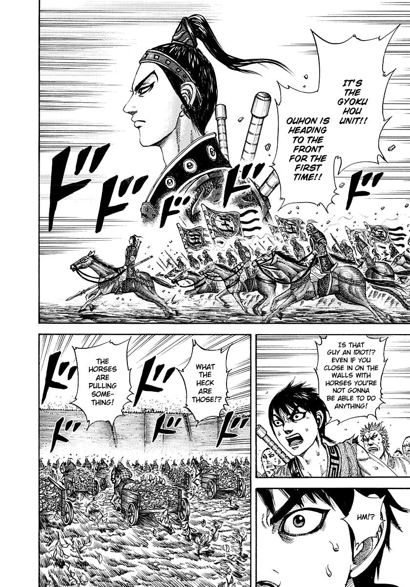 Kingdom - Chapter 190 - Page 11