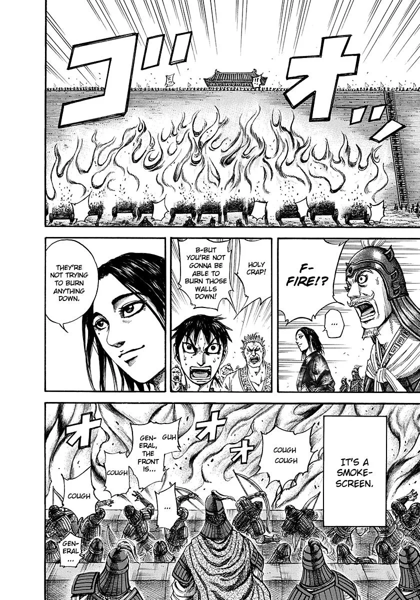 Kingdom - Chapter 190 - Page 13
