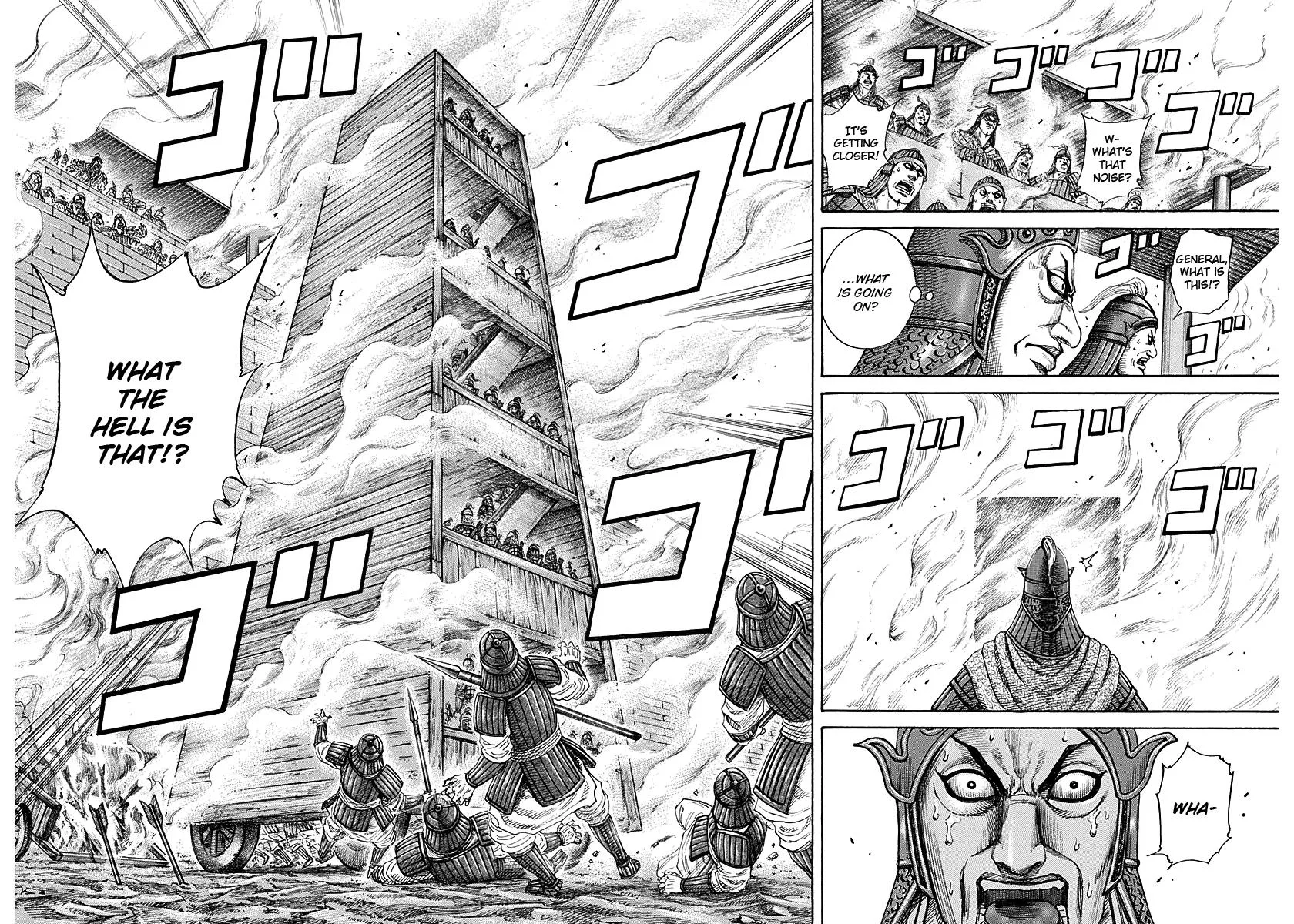 Kingdom - Chapter 190 - Page 15