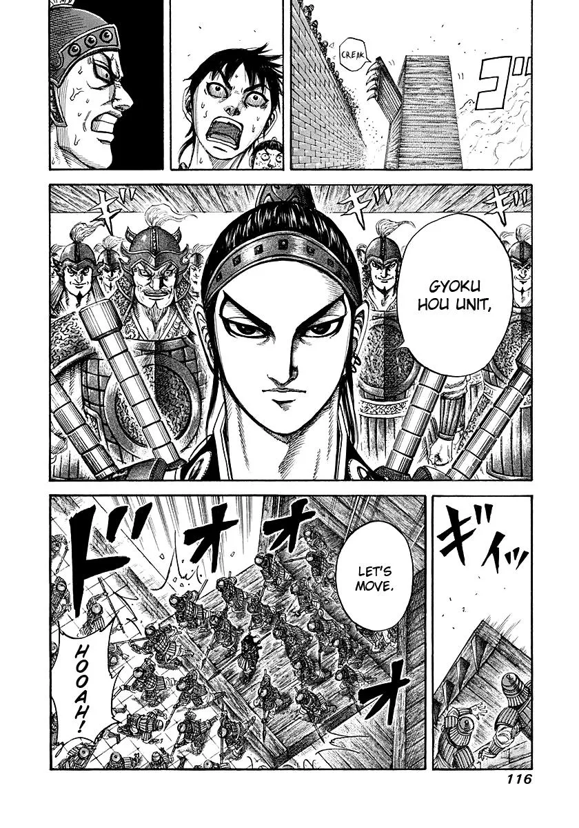 Kingdom - Chapter 190 - Page 16