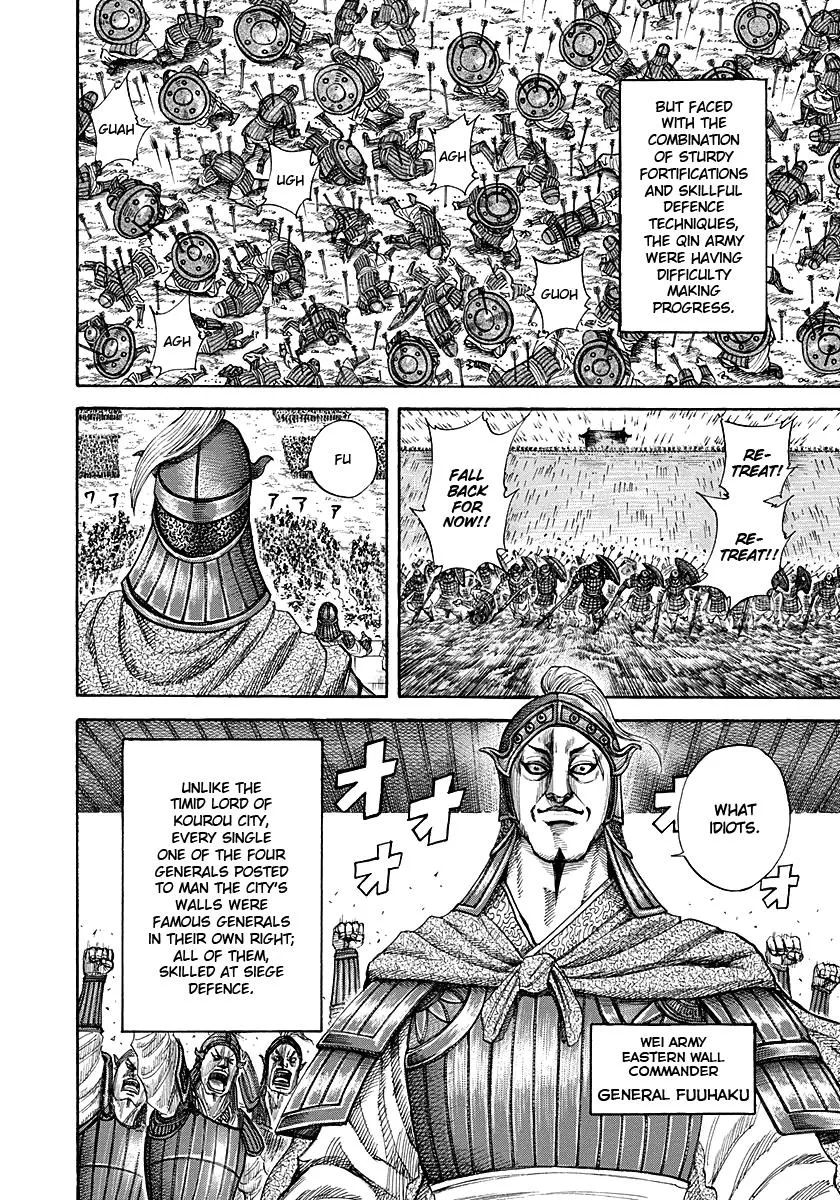 Kingdom - Chapter 190 - Page 5
