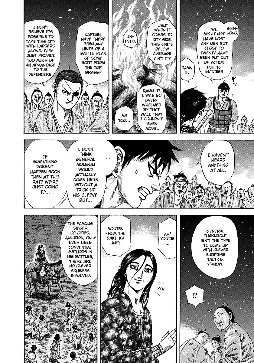 Kingdom - Chapter 190 - Page 7