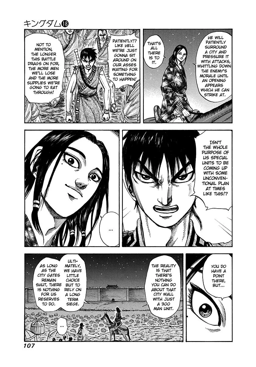 Kingdom - Chapter 190 - Page 8