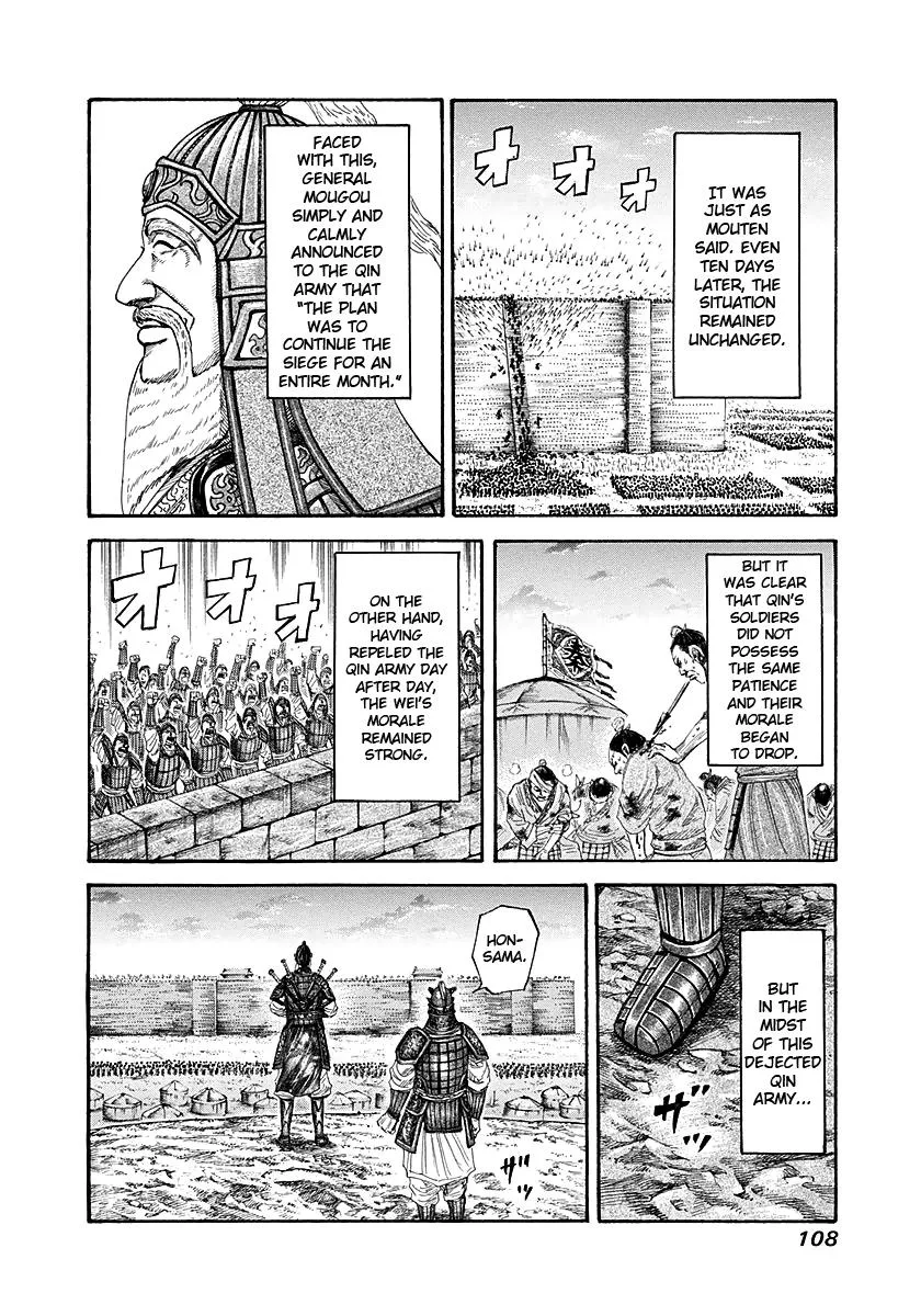 Kingdom - Chapter 190 - Page 9