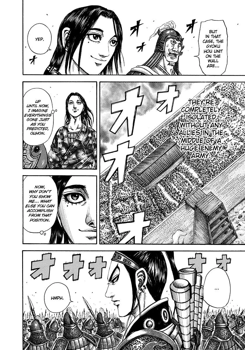 Kingdom - Chapter 191 - Page 10