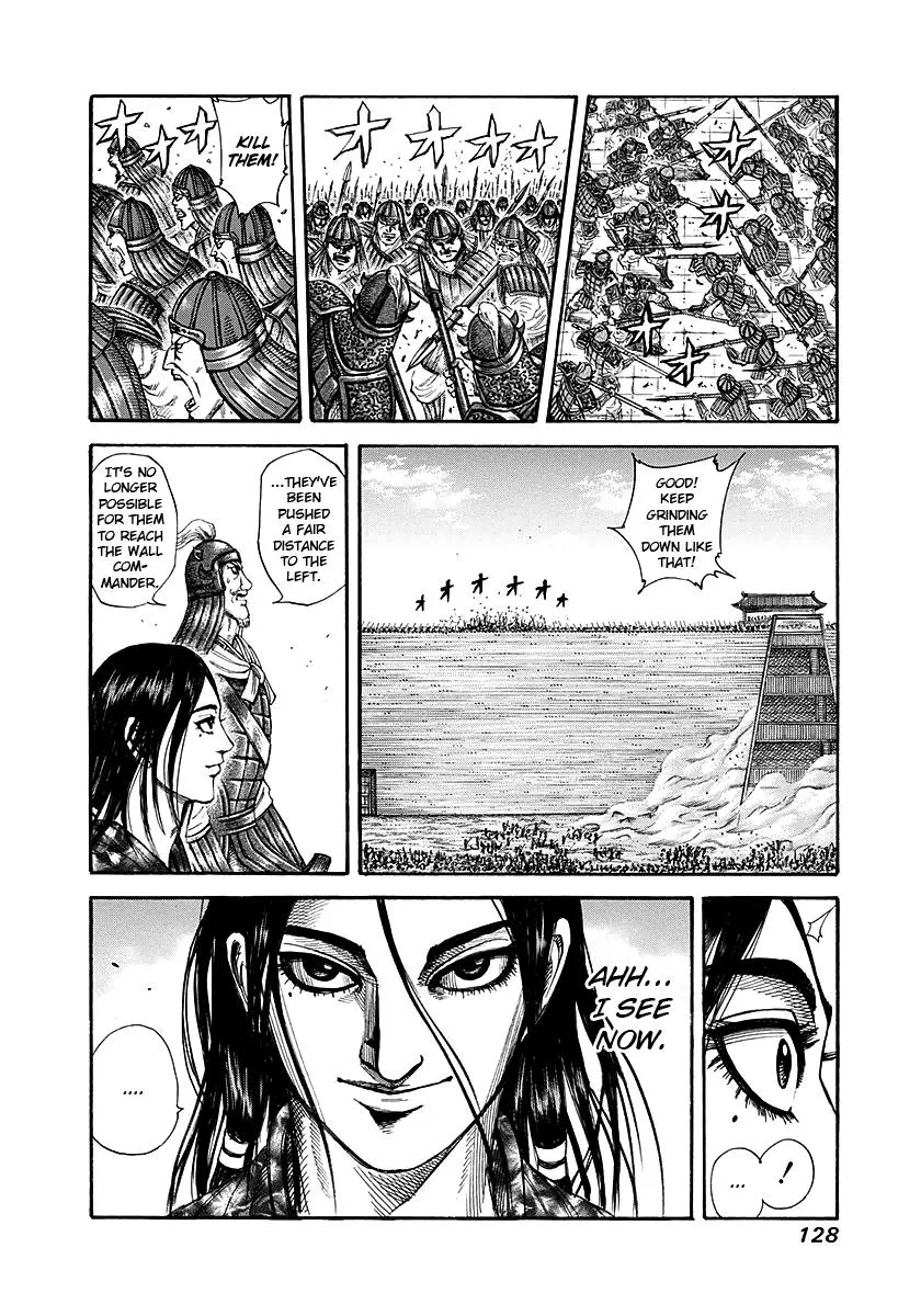 Kingdom - Chapter 191 - Page 12