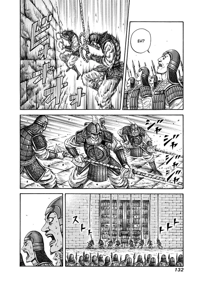 Kingdom - Chapter 191 - Page 16