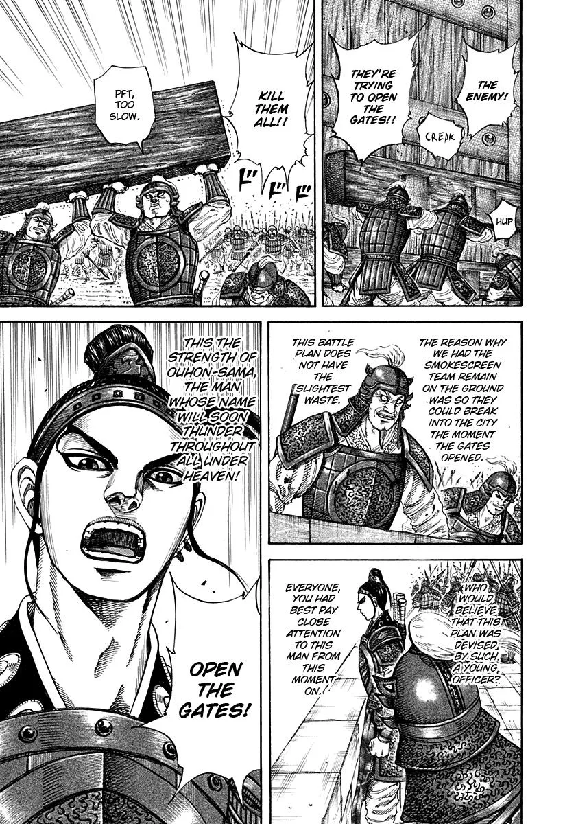 Kingdom - Chapter 191 - Page 17