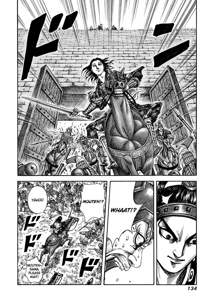 Kingdom - Chapter 191 - Page 18