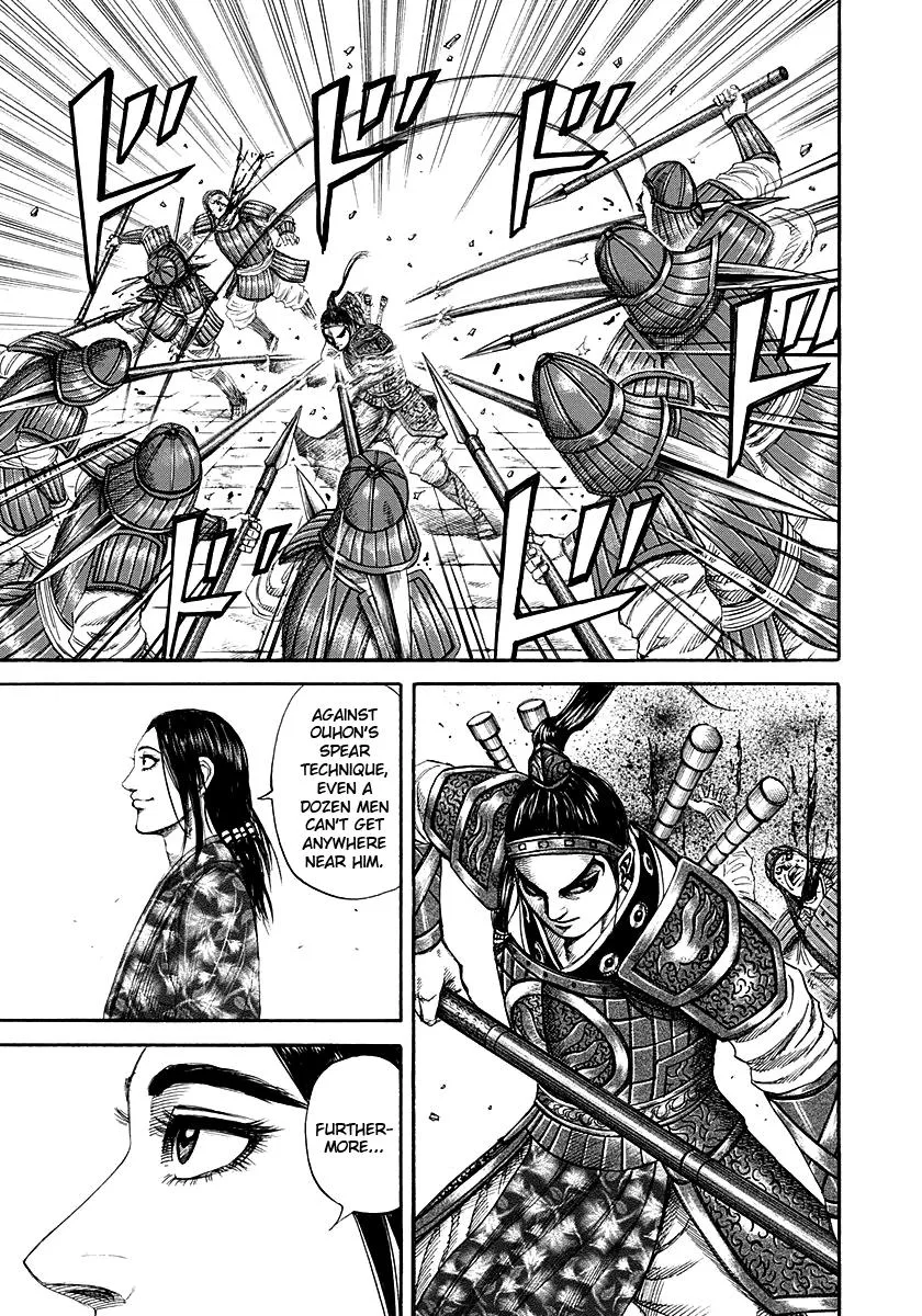 Kingdom - Chapter 191 - Page 5