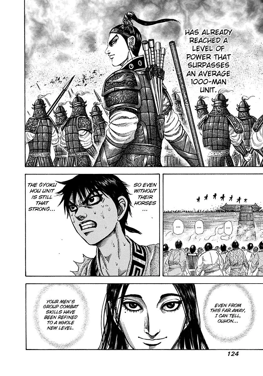 Kingdom - Chapter 191 - Page 8