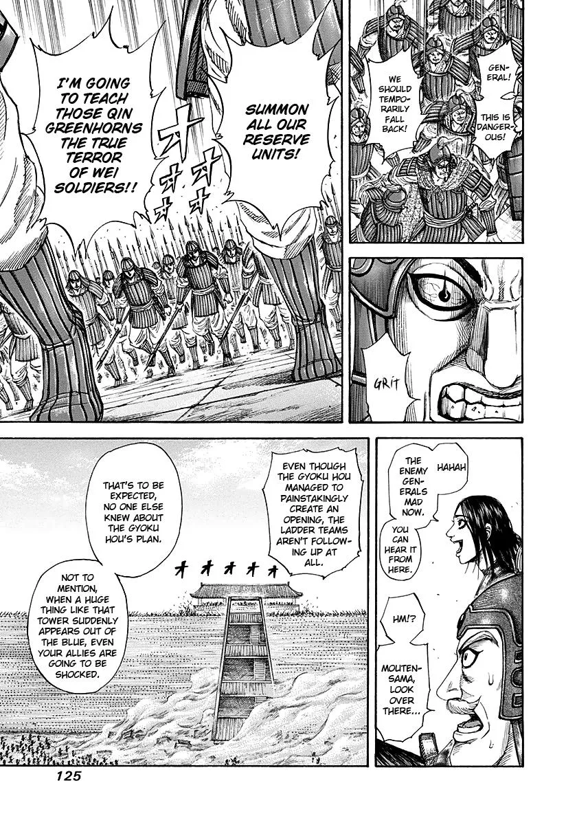 Kingdom - Chapter 191 - Page 9