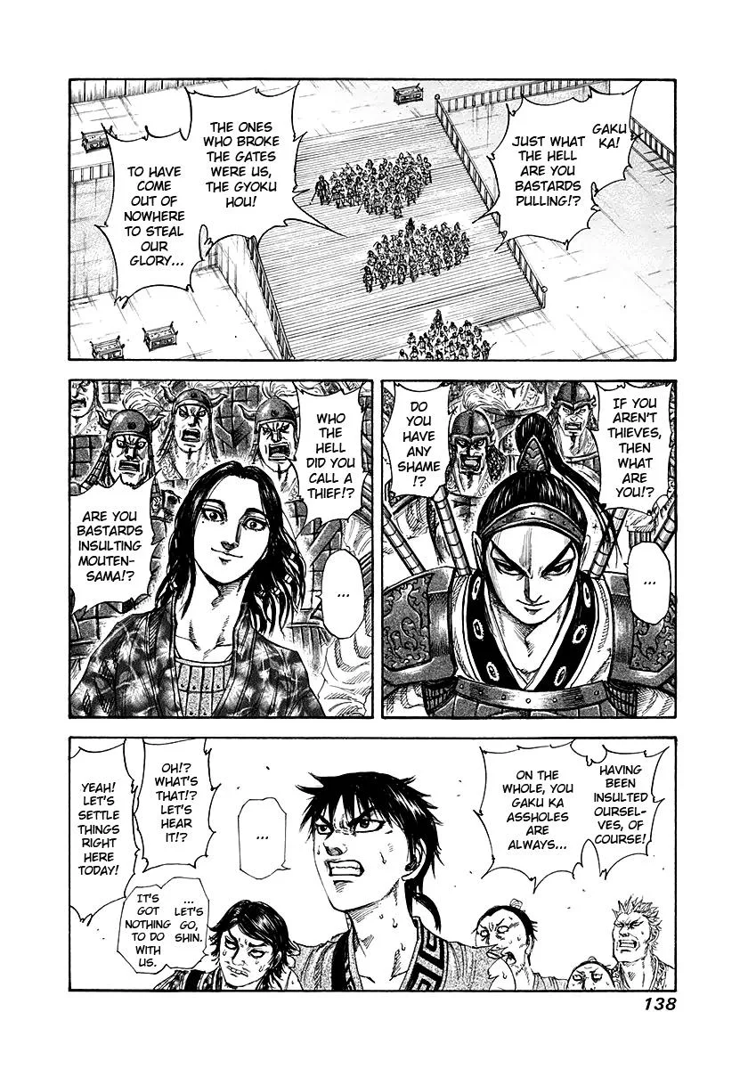 Kingdom - Chapter 192 - Page 3
