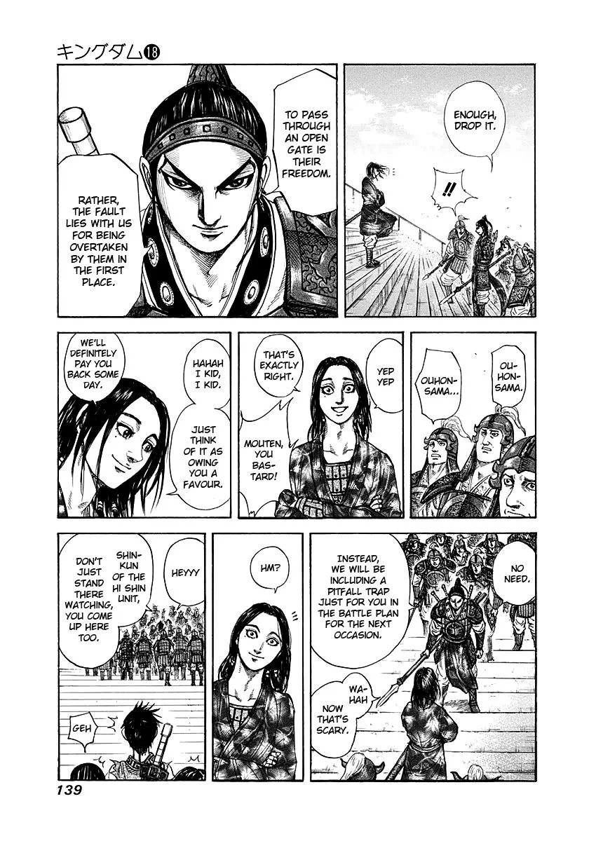 Kingdom - Chapter 192 - Page 4