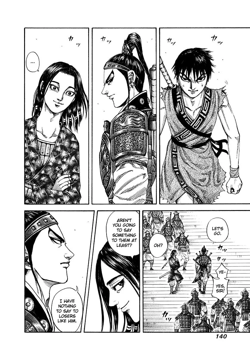 Kingdom - Chapter 192 - Page 5