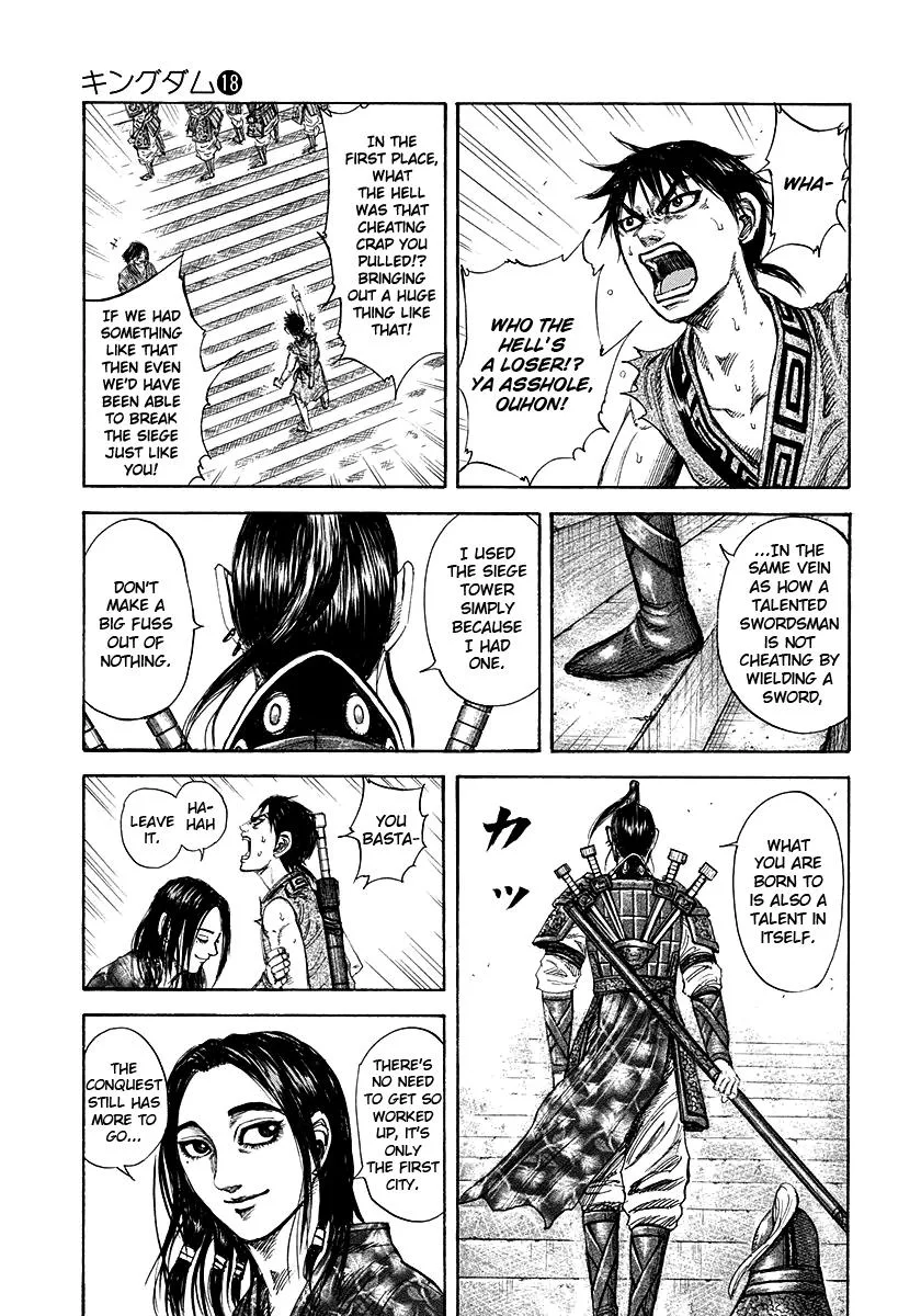 Kingdom - Chapter 192 - Page 6