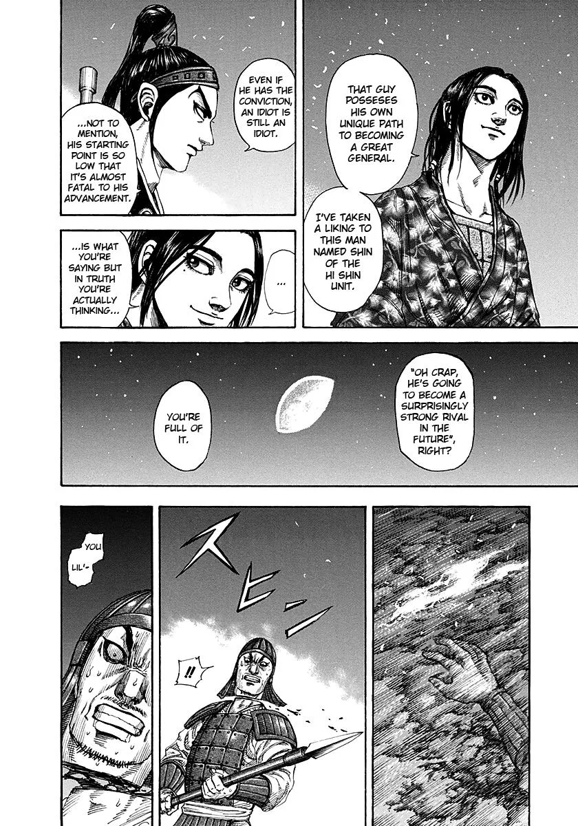 Kingdom - Chapter 193 - Page 12