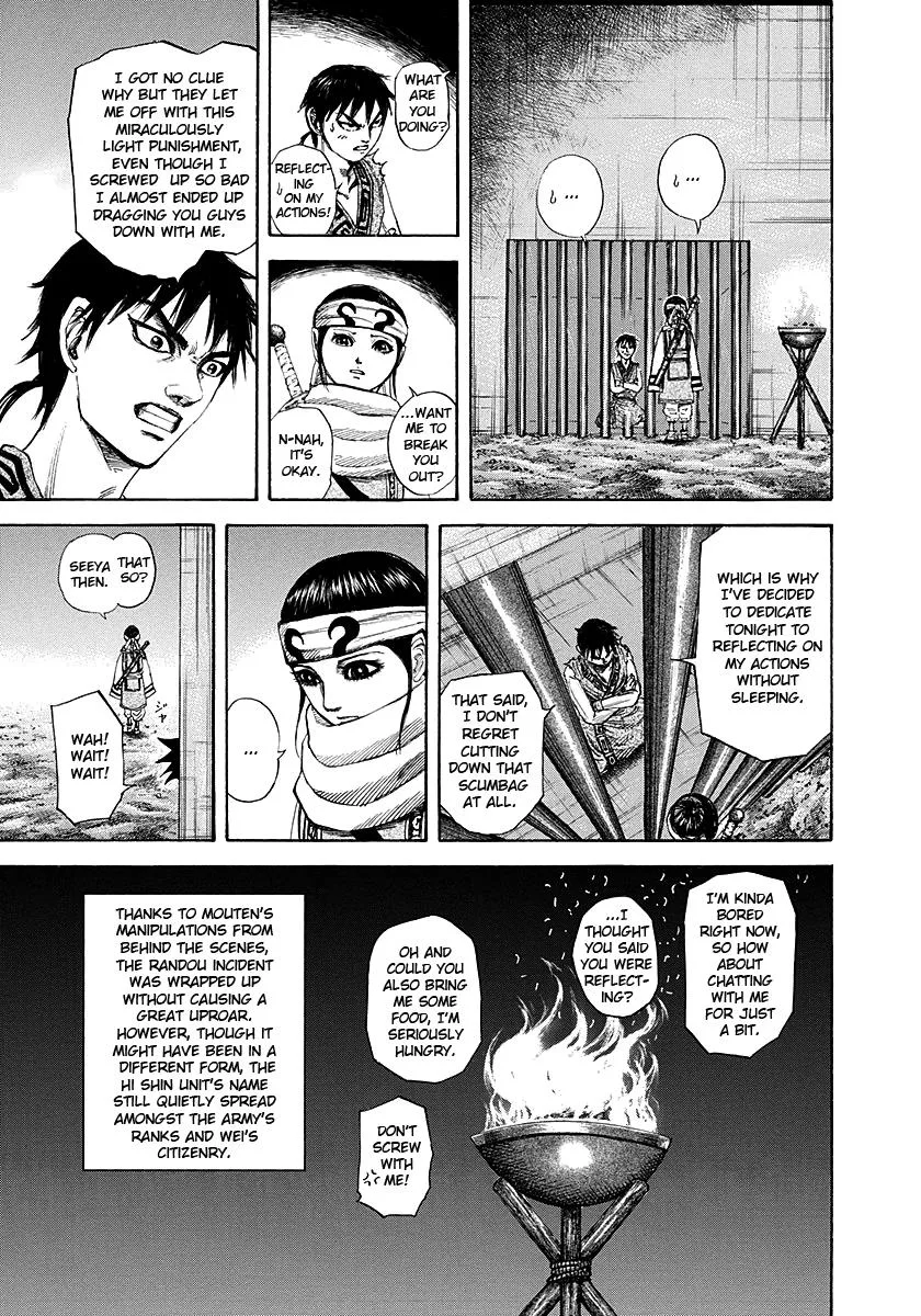 Kingdom - Chapter 193 - Page 15