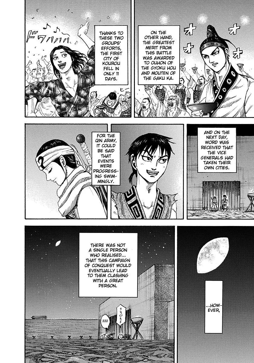 Kingdom - Chapter 193 - Page 16