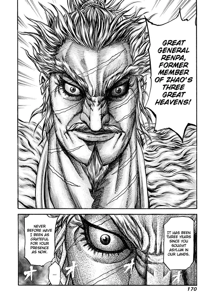 Kingdom - Chapter 193 - Page 18