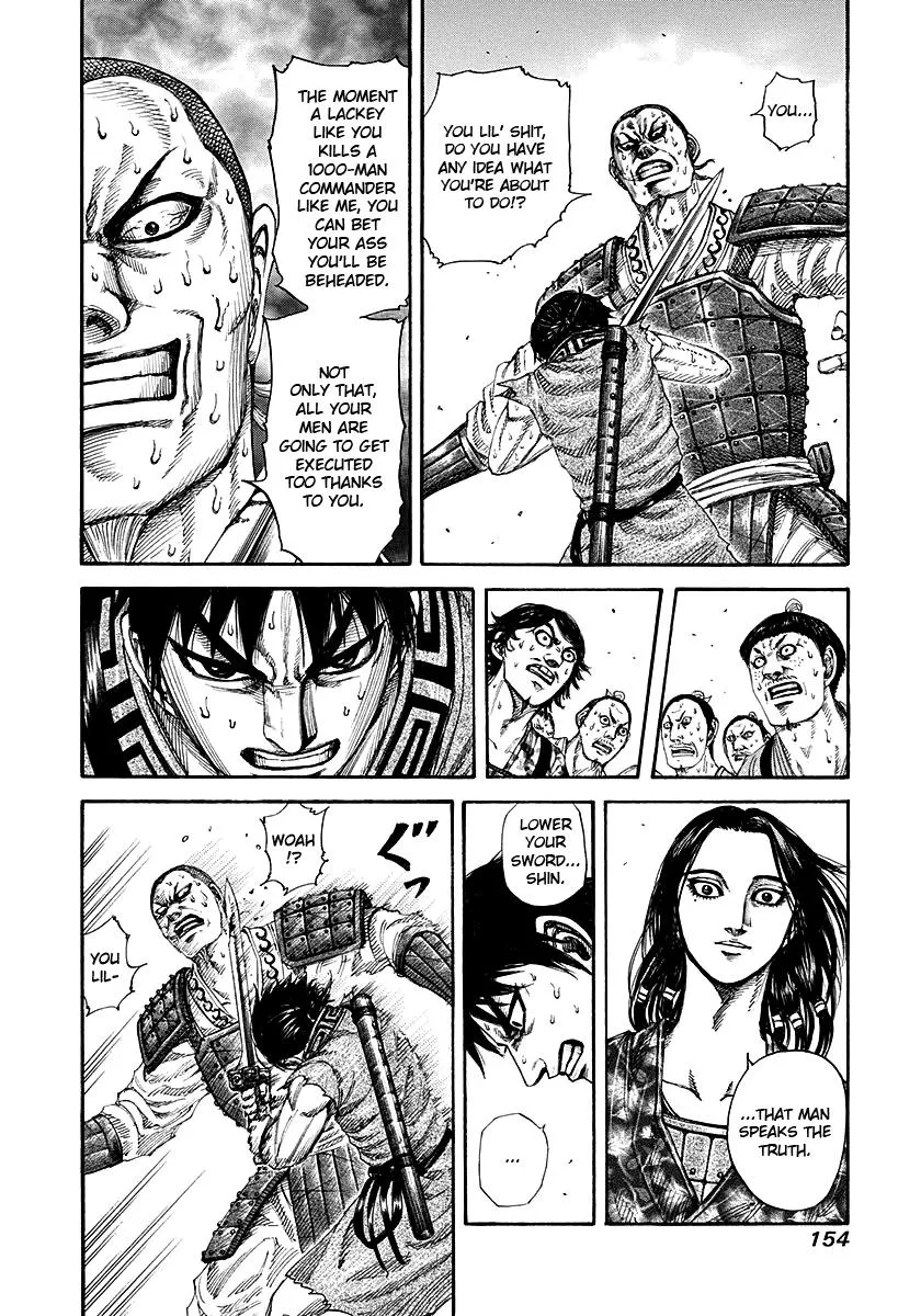 Kingdom - Chapter 193 - Page 2