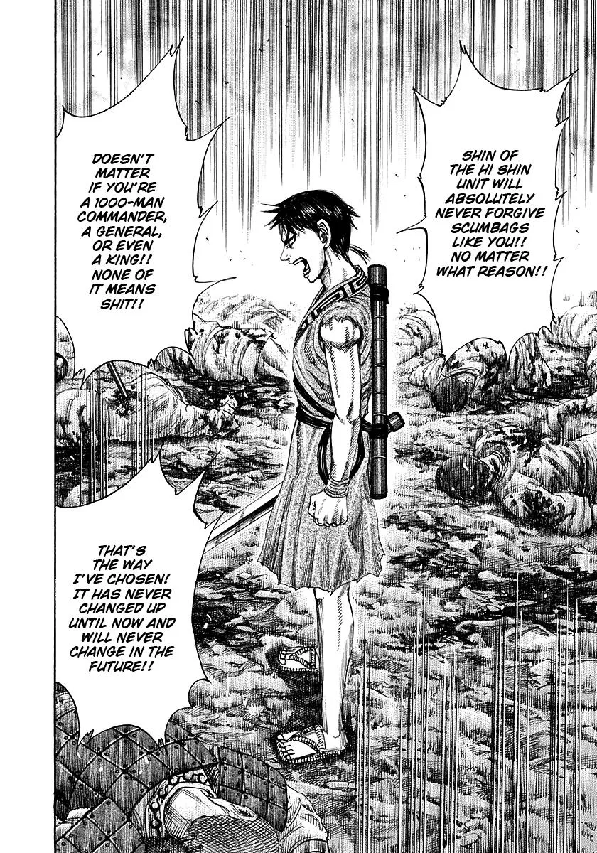 Kingdom - Chapter 193 - Page 6