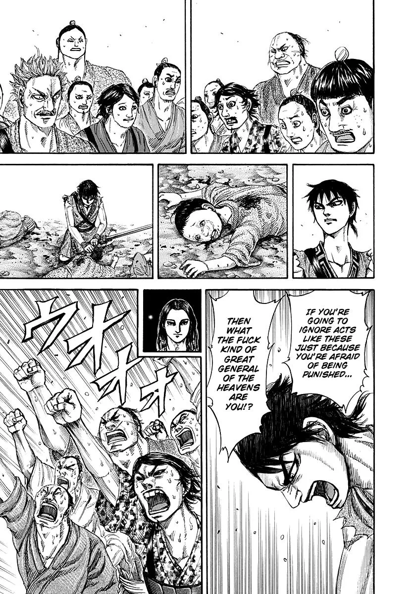 Kingdom - Chapter 193 - Page 7