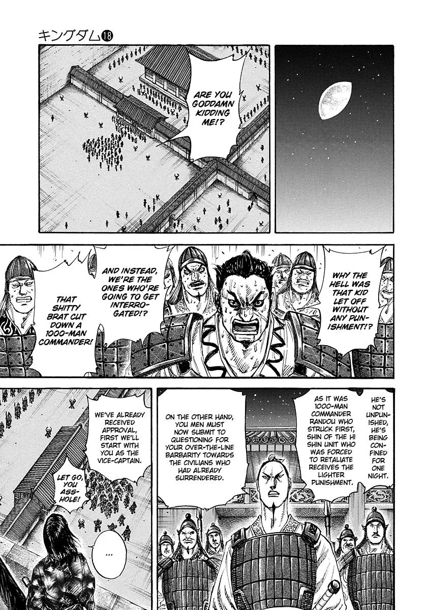 Kingdom - Chapter 193 - Page 9
