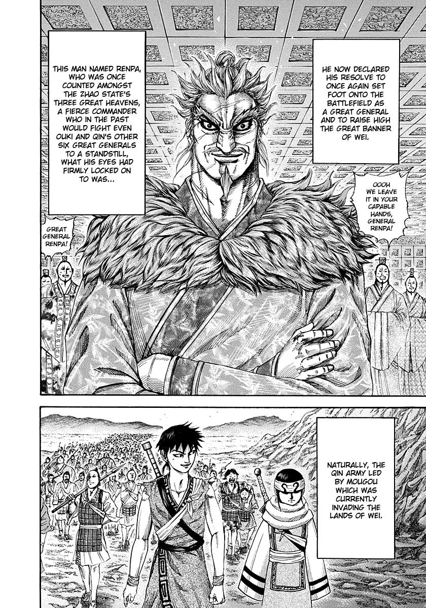 Kingdom - Chapter 194 - Page 15