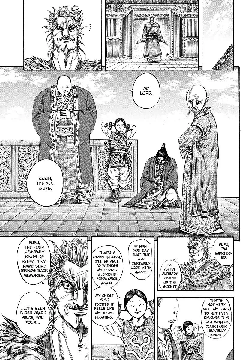 Kingdom - Chapter 194 - Page 16