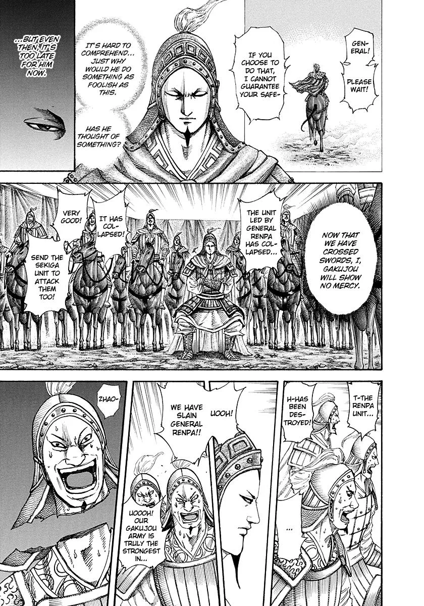 Kingdom - Chapter 194 - Page 8