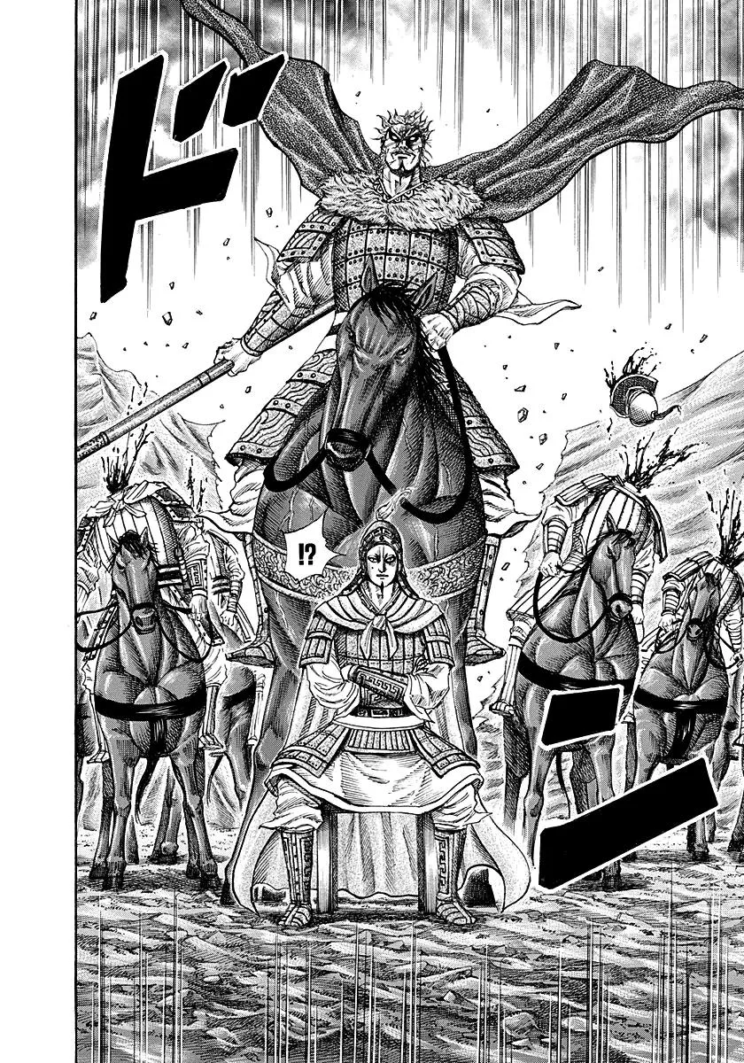 Kingdom - Chapter 194 - Page 9