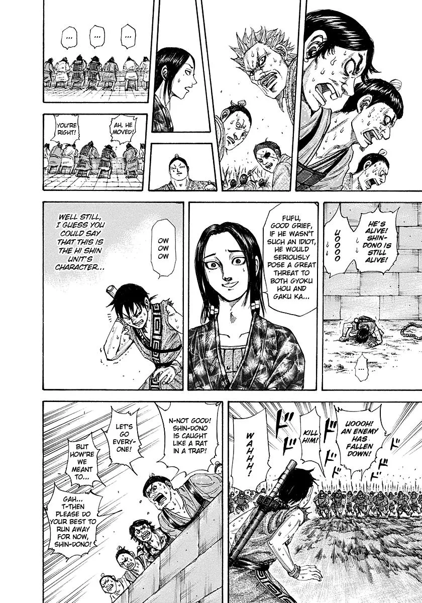 Kingdom - Chapter 195 - Page 10