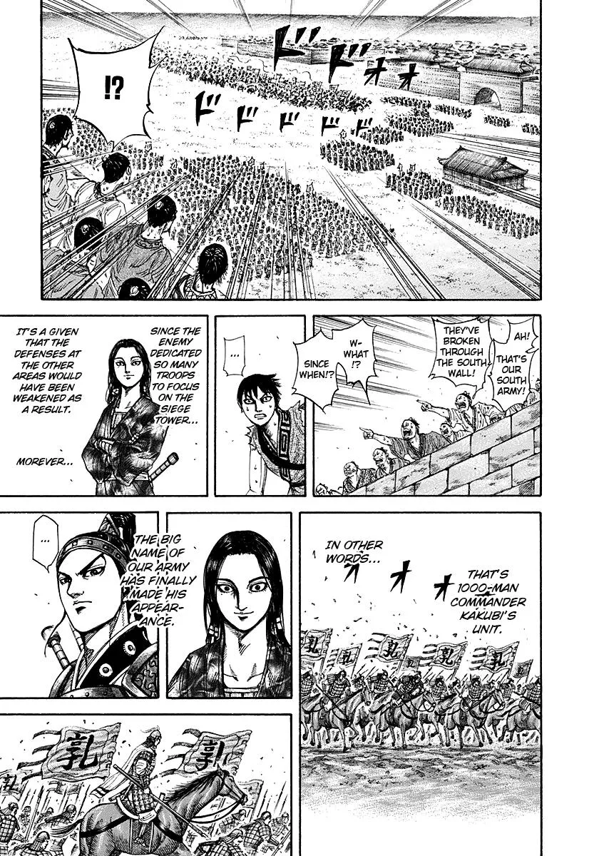 Kingdom - Chapter 195 - Page 11