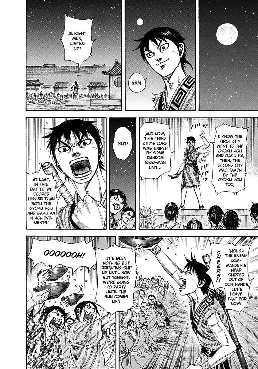 Kingdom - Chapter 195 - Page 12