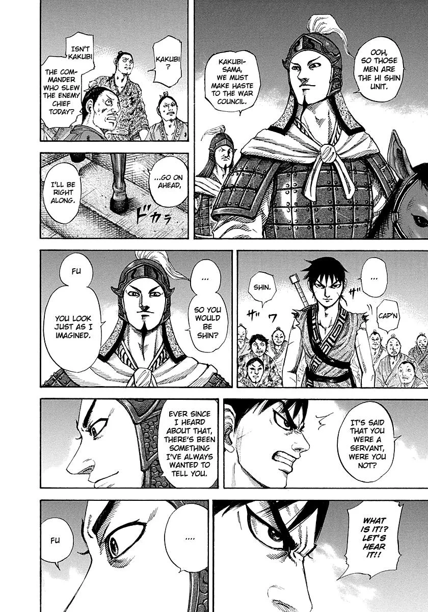 Kingdom - Chapter 195 - Page 14