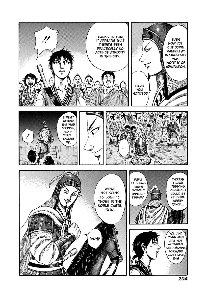 Kingdom - Chapter 195 - Page 16