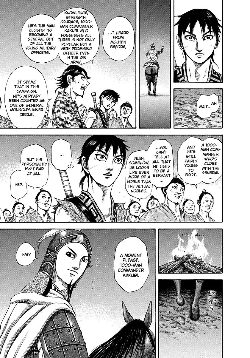 Kingdom - Chapter 195 - Page 17