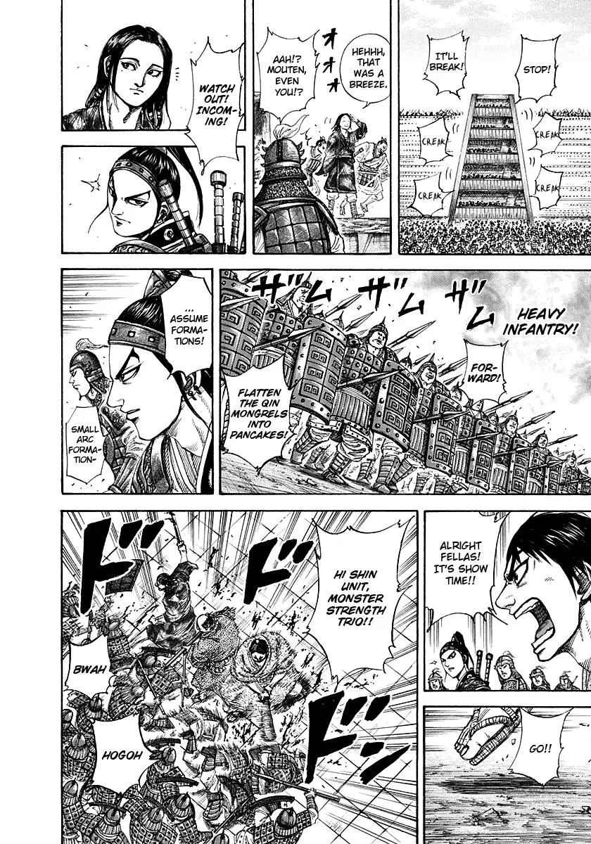 Kingdom - Chapter 195 - Page 4