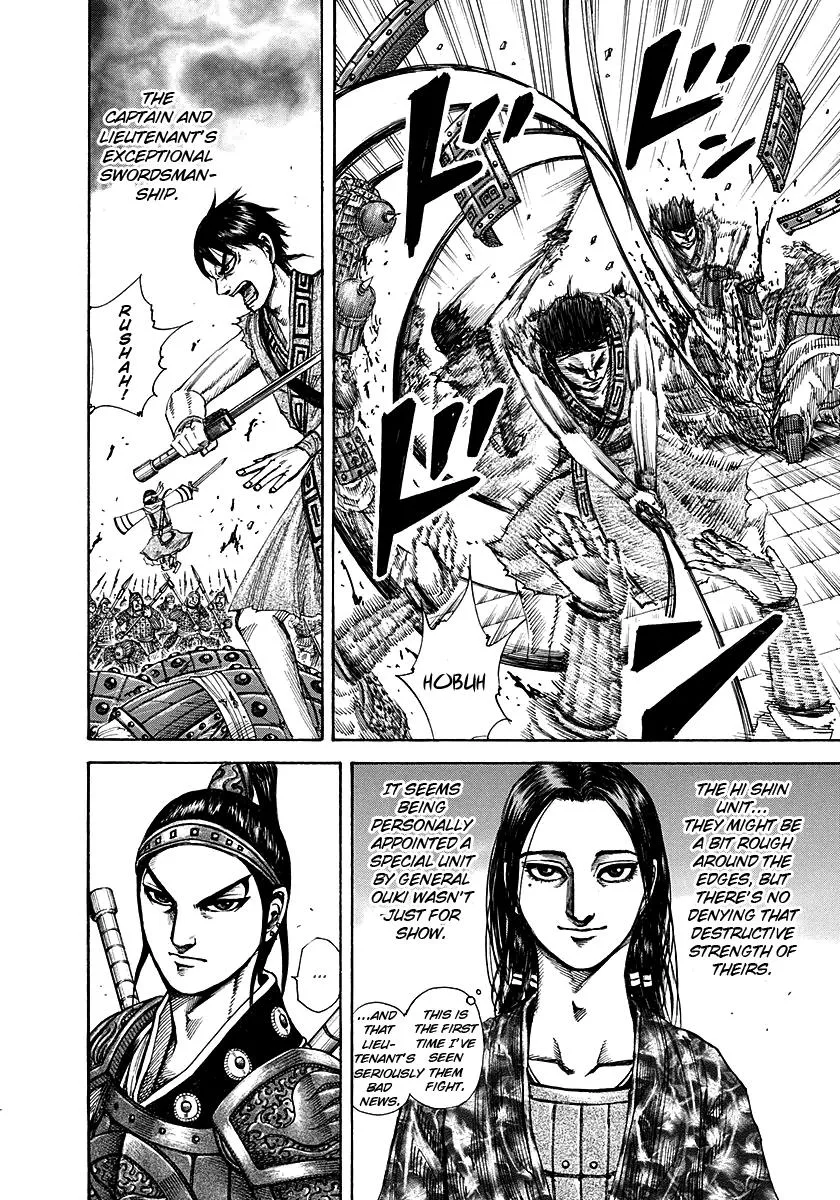 Kingdom - Chapter 195 - Page 6