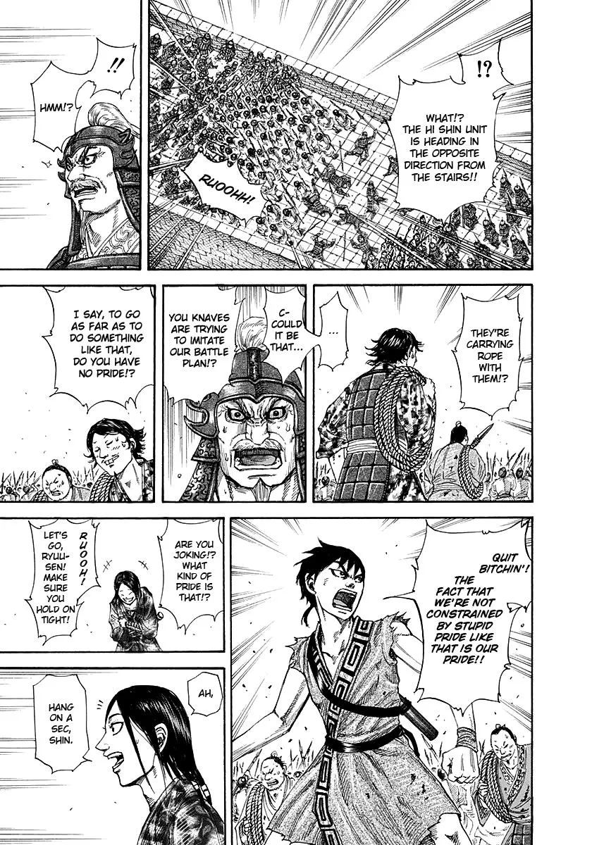 Kingdom - Chapter 195 - Page 7