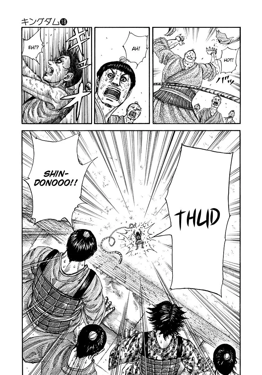 Kingdom - Chapter 195 - Page 9