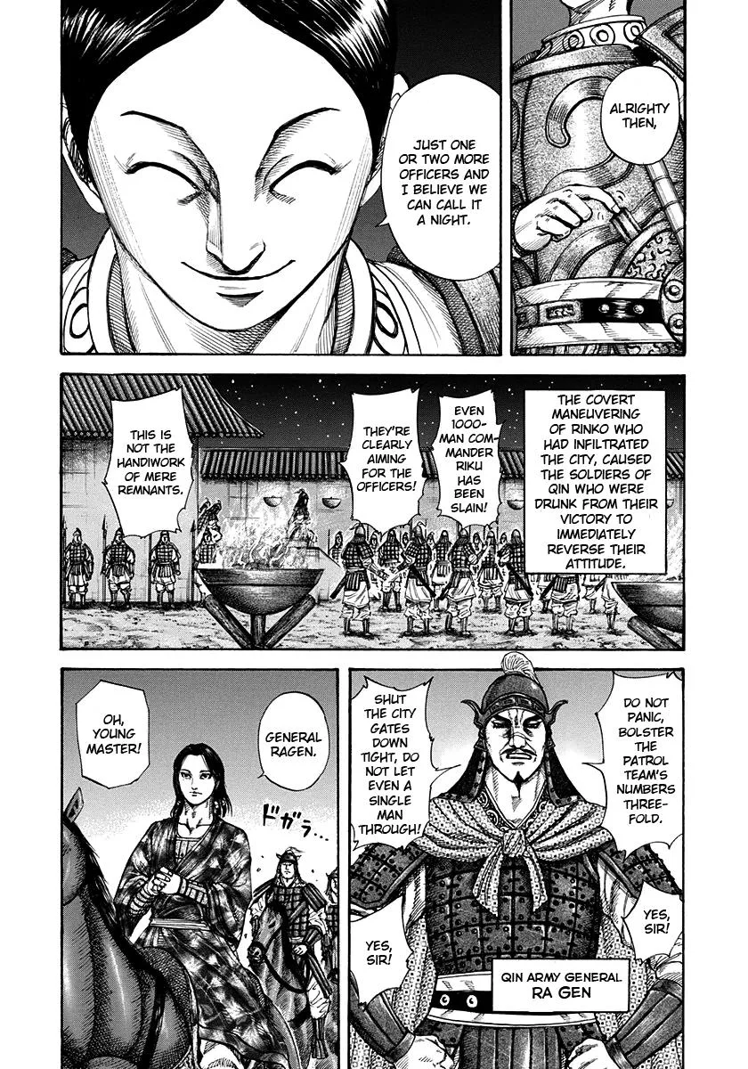 Kingdom - Chapter 196 - Page 10