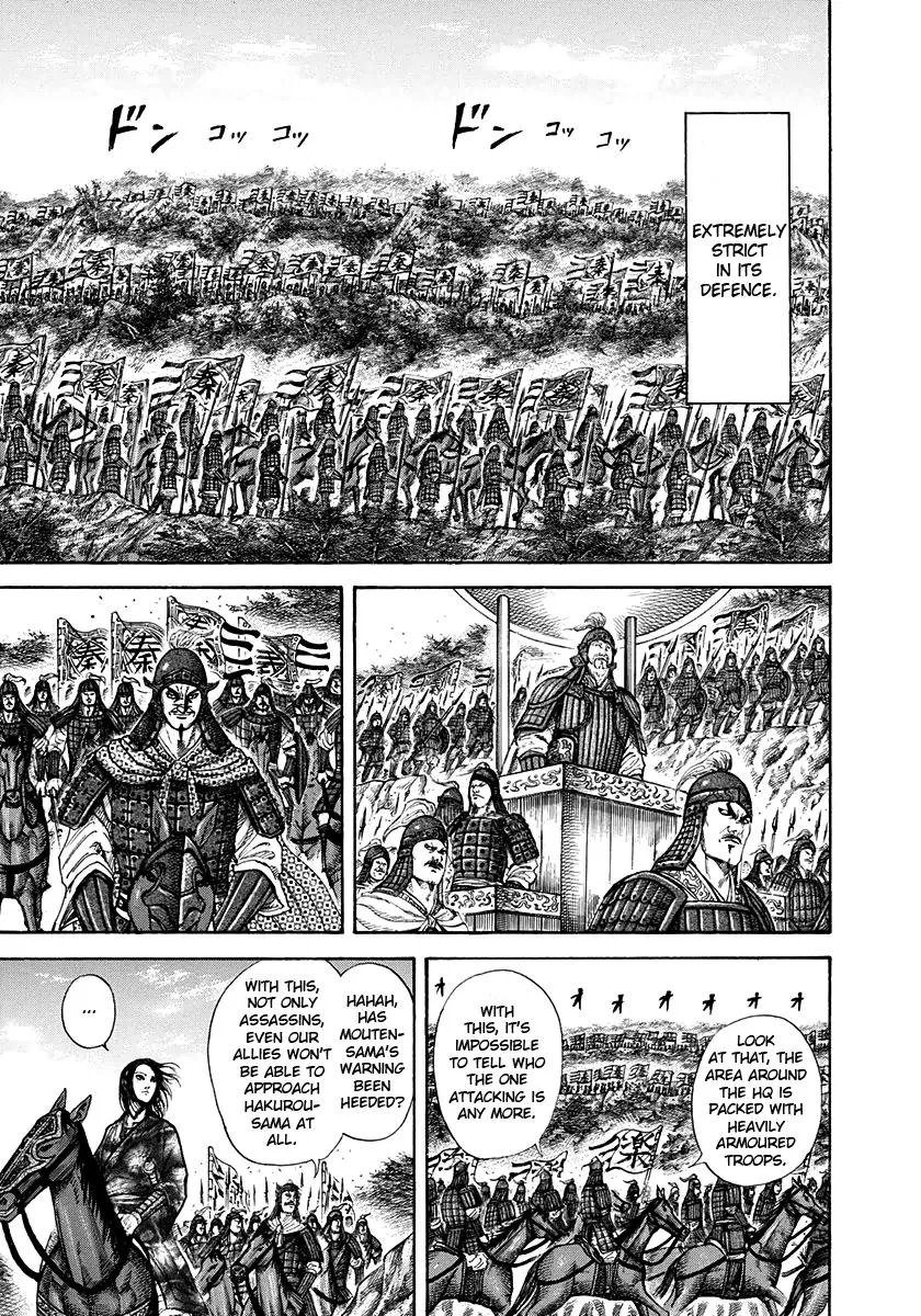 Kingdom - Chapter 196 - Page 14