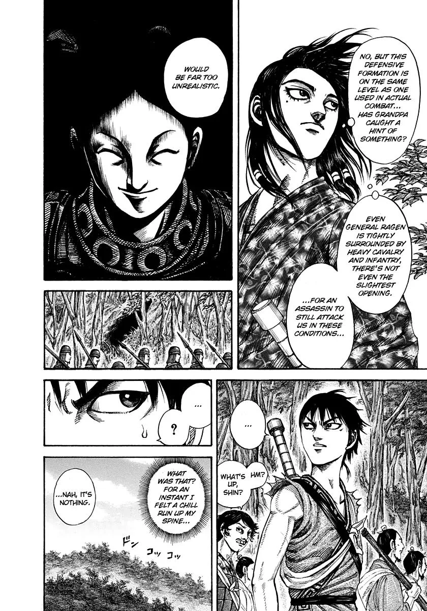 Kingdom - Chapter 196 - Page 15